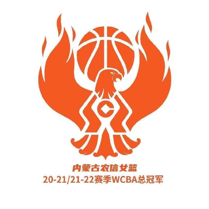 开云平台-内蒙古女篮连续缺席两项赛事，解散传闻引发业内关注