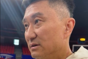 开云平台-杜锋：虽G1赢了还是要准备困难 上海投入很大 光外援就花了很多