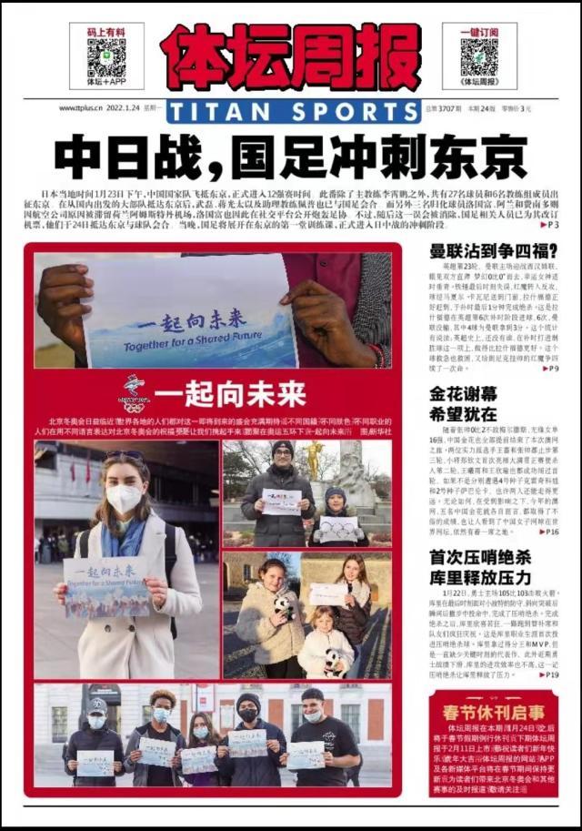 1643277414845079275.jpg 822cf7f91a3728b5fdf381bf7278208.jpg